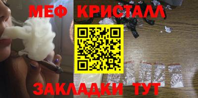 твердый Пенза