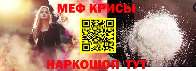 дживик Первоуральск