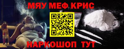дживик Первоуральск