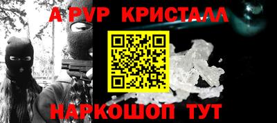 MDMA Партизанск