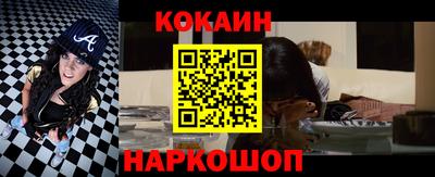 дживик Первоуральск