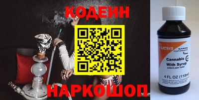твердый Пенза