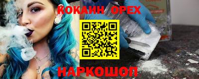 MDMA Партизанск