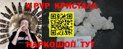 твердый Пенза
