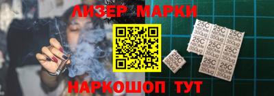 дживик Первоуральск