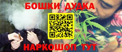 а пвп мука Пыть-Ях