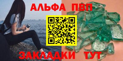 MDMA Партизанск