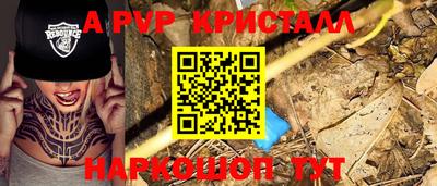 MDMA Партизанск