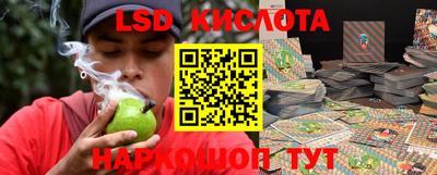 MDMA Партизанск