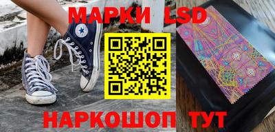 дживик Первоуральск