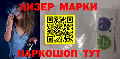 дживик Первоуральск