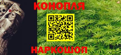 дживик Первоуральск