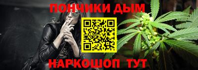 твердый Пенза