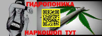 твердый Пенза