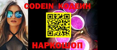 MDMA Партизанск