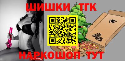 бошки Пугачёв