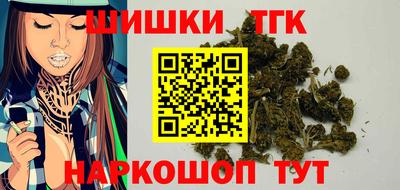 дживик Первоуральск