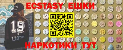 твердый Пенза