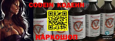 MDMA Партизанск
