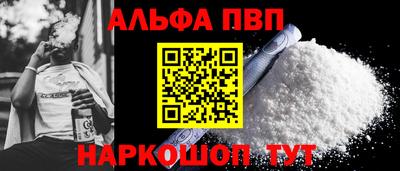 MDMA Партизанск