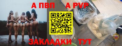 MDMA Партизанск