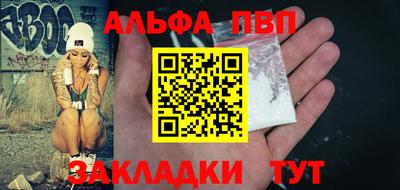 MDMA Партизанск