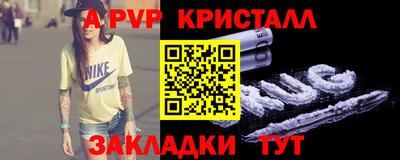 MDMA Партизанск