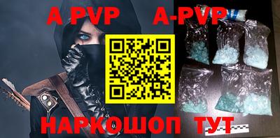 дживик Первоуральск