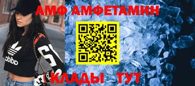 дживик Первоуральск