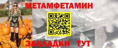 твердый Пенза