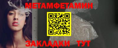 твердый Пенза