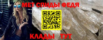 MDMA Партизанск