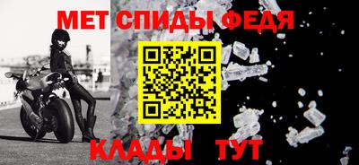 дживик Первоуральск