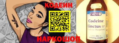 дживик Первоуральск