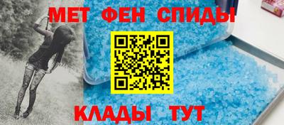 дживик Первоуральск