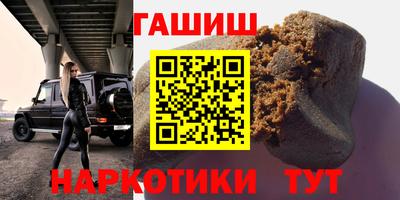 дживик Первоуральск