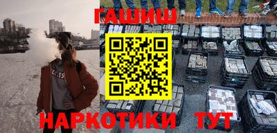 MDMA Партизанск