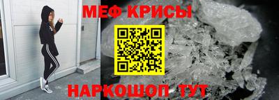 твердый Пенза