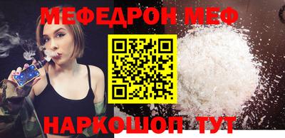 твердый Пенза