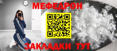 дживик Первоуральск