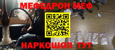 твердый Пенза