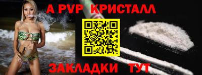 твердый Пенза
