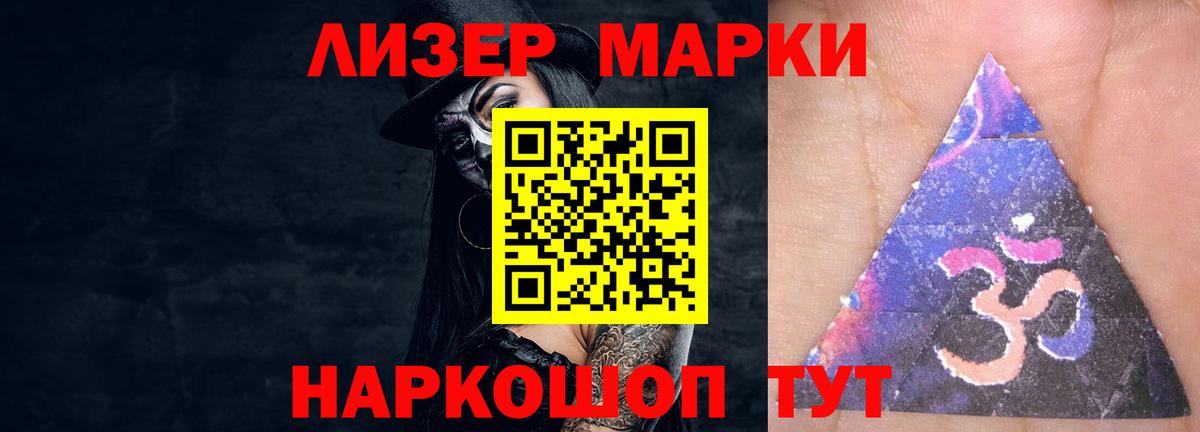 Лсд 25 экстази ecstasy  Вход с VPN  Югорск  OMG ссылка  Лсд 25 экстази кислота 