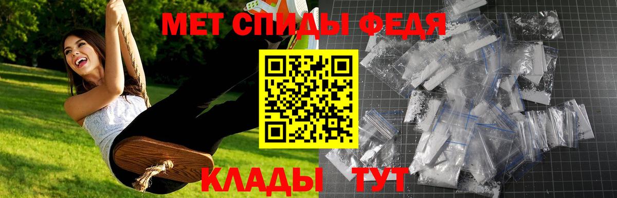 Марихуана  Канабис  МЕФ кристаллы  Югорск  КОКАИН  ГАШИШ  Вход с VPN  LSD-25 